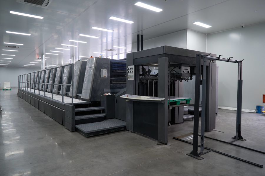 Guangdong Fuchang Packaging Co., Ltd.