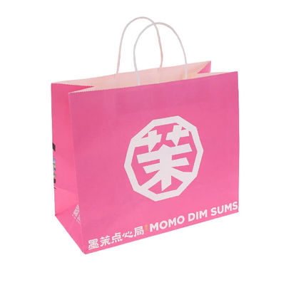 Exclusive Paper Bag Your Own Logo Craft Custom Print Paper Shopping Bags