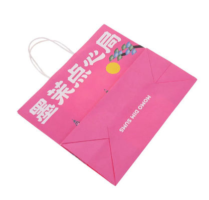 Exclusive Paper Bag Your Own Logo Craft Custom Print Paper Shopping Bags