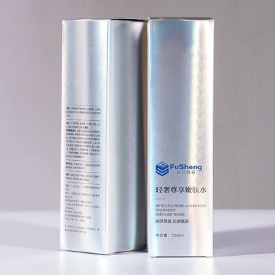 Color box custom cosmetic packaging box laser paper box printing custom logo