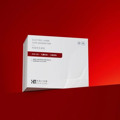 High-grade cosmetic packaging box white cardboard custom box