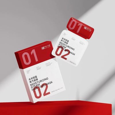 High-grade cosmetic packaging box white cardboard custom box
