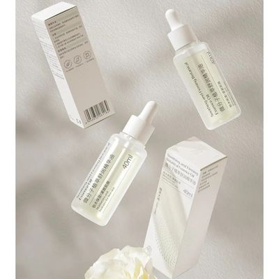 Custom cosmetic packaging box essential oil cream lotion box white cardboard