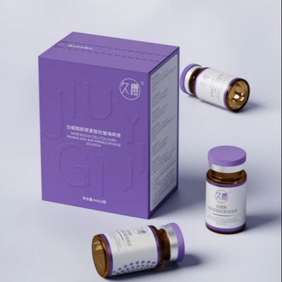 Customized Logo Printing Folding Skin Care Cosmetic Box For Beauty Liquid Health Care Products Packaging Box
