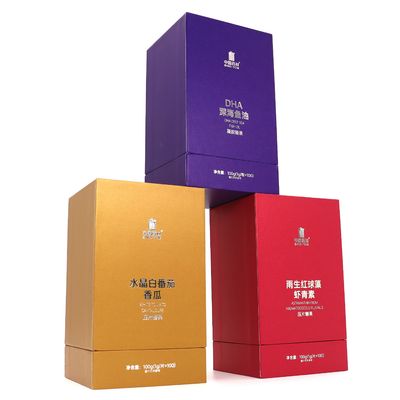 Customized Fancy Empty Box Small And Medium Cosmetic Oral Liquid Hard Gift Packaging Paper Box