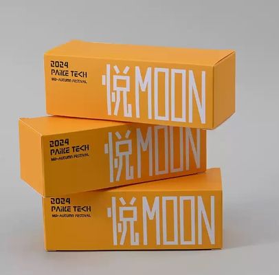 Perfume Cosmetics Packaging Box Small Batch Customization, Hot Stamping UV Lamination, Packaging Box Custom Printing LOGO