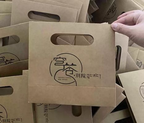 High-grade kraft paper bag thickened hole special handbag gift bag square gift packaging bag storage custom logo