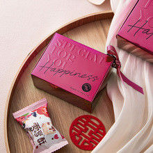 Customized High Grade Paper Gift Box Rose Red Candy Box Wedding Gift Box Laser Empty Box Wholesale