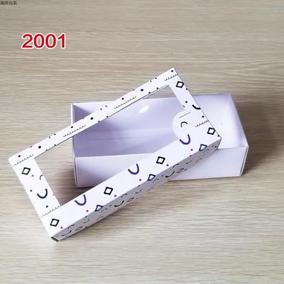 Tie Packaging Rigid Gift Box Power Bank Packaging Box Top And Bottom Cover White Paper Box Customization
