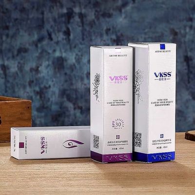 Cosmetic Packaging Color Box Custom White Card Silver Card Paper Box Large Batch Skin Care Product Packaging Box