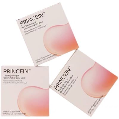 Elegant White Paper Boxes For Cream Serum And Makeup Packaging Box