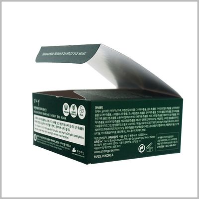 Custom Printed Eye Mask Packaging Box With Logo Skincare Paper Box Supplier