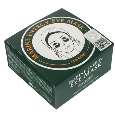 Custom Printed Eye Mask Packaging Box With Logo Skincare Paper Box Supplier