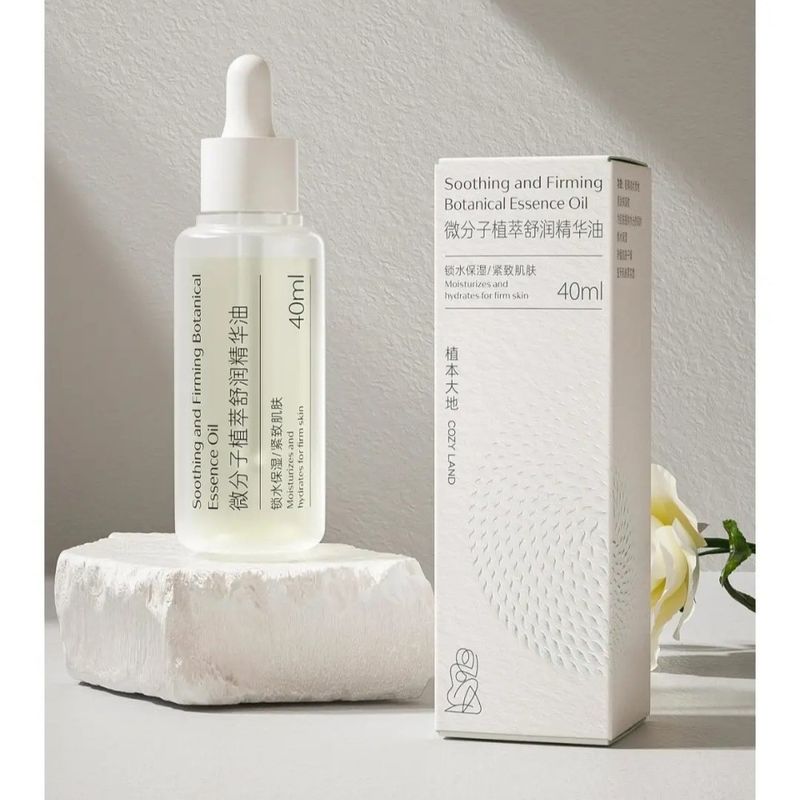 Custom cosmetic packaging box essential oil cream lotion box white cardboard
