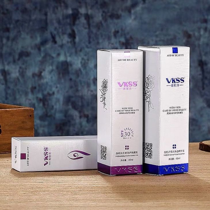Cosmetic Packaging Color Box Custom White Card Silver Card Paper Box Large Batch Skin Care Product Packaging Box