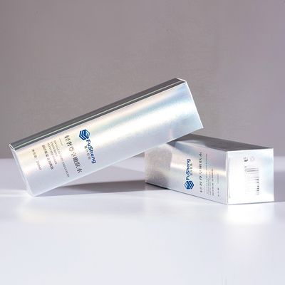 Hộp màu tùy chỉnh hộp đóng gói mỹ phẩm hộp giấy laser in logo tùy chỉnh