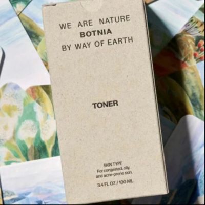 Factory Printed Custom Paper Box Light Luxury Cosmetics Skin Care Product Packaging Box