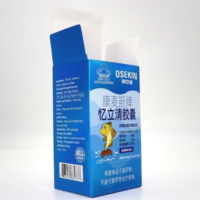 Harga yang bagus Custom grosir kertas putih obat pil produk kesehatan kemasan dengan logo on line