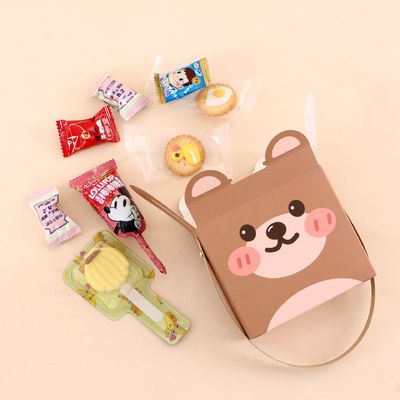 Harga yang bagus Ins Trendy Animal Handheld Gift Box Kids Party School Activity Favorit Candy Box on line