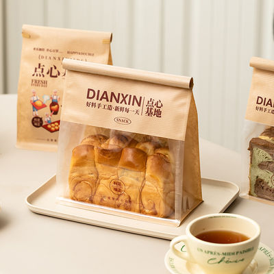 Dobra cena. Przejrzystość okienna wilgotność Kraft papier torby chleba odporne na toasty croissants ciasteczka Mochi w Internecie