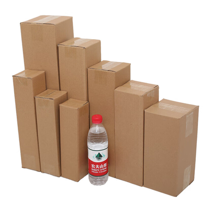 Express Packing Box Rectangular Packaging Carton Express Long Paper Box